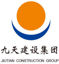 工程項目管理_江蘇九天建設(shè)集團(tuán)招聘信息