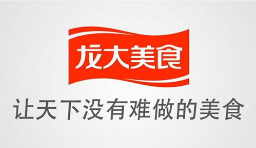 龍大美食構(gòu)建特色銷售場景,提升品牌全域影響力