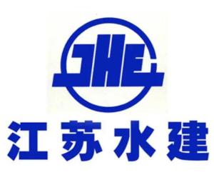 江蘇省水利建設(shè)工程