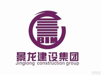 景龍建設(shè)集團“BIM+”LOGO評選活動正式啟動