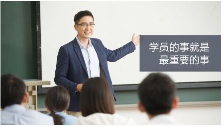 以專業化研發為紐帶，中公教育持續提升學員服務體驗