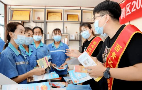 西青區(qū)開展2021年法治宣傳教育進(jìn)企業(yè)活動(dòng)教育咨詢服務(wù)