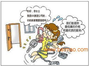 定制畜牧企業(yè)銷售和電話營銷方案 專業(yè)咨詢培訓(xùn)助力企業(yè)高效增長