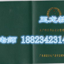 博書教育咨詢服務(wù)中心 賦能企業(yè)精英，引領(lǐng)管理教育新風(fēng)尚