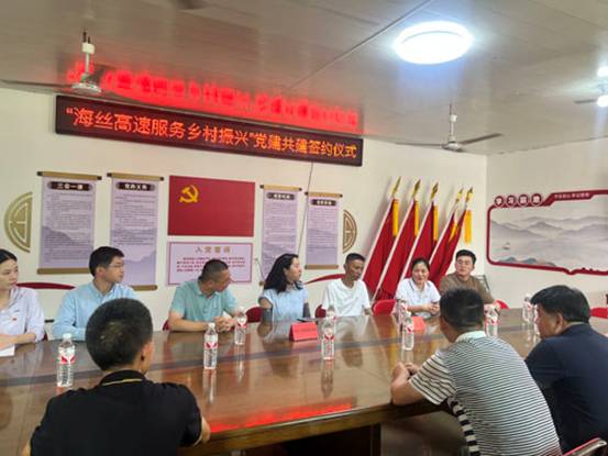 服務(wù)鄉(xiāng)村振興 筑牢紀(jì)律防線——省高速技術(shù)咨詢公司開展'我在鄉(xiāng)間有畝田'黨員志愿服務(wù)暨黨紀(jì)學(xué)習(xí)教育聯(lián)學(xué)活動(dòng)