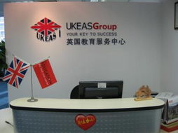 凱業教育咨詢服務 專注上海學子的成長與未來